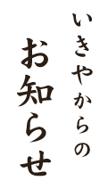 alt_