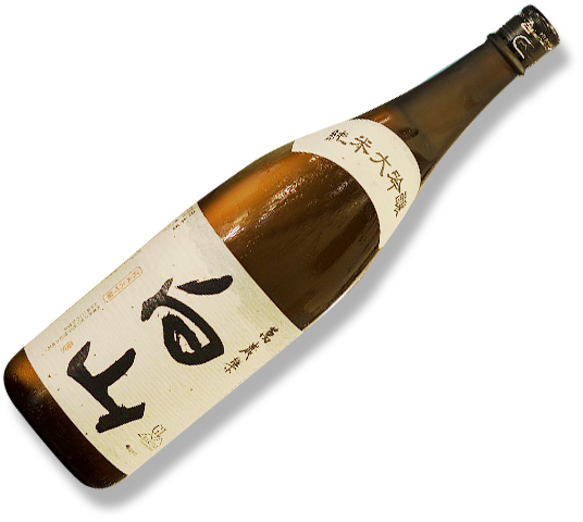 お酒