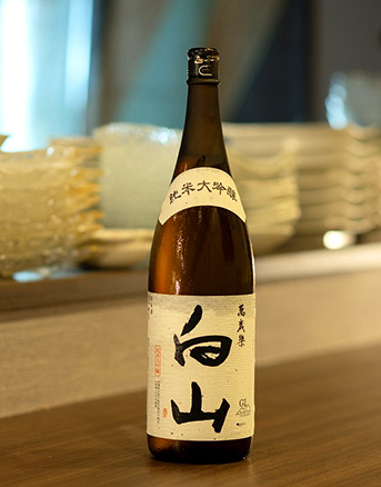 白山