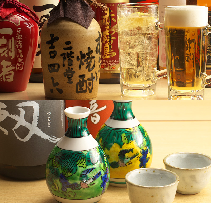 幹事様も安心飲み放題付きコース